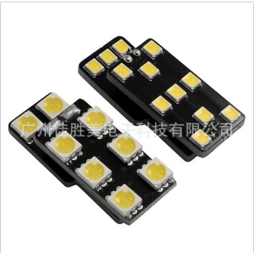 Automobile LED Lamp T10-8smd Led Trunk Lamp Roof Lamp 5050 Reading Lamp License Plate Lamp Pedal Lamp Car Accessories