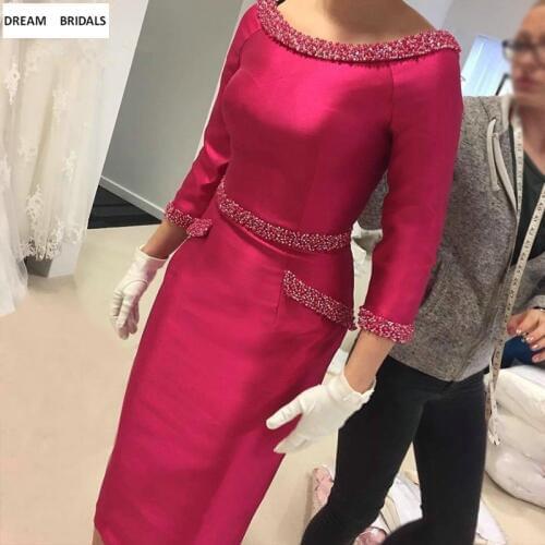 DREAM BRIDALS Dresses For Mothers Of Brides
