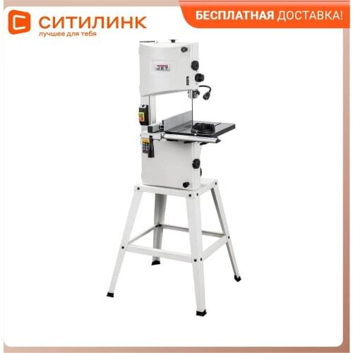 Jet Woodworking Machinery