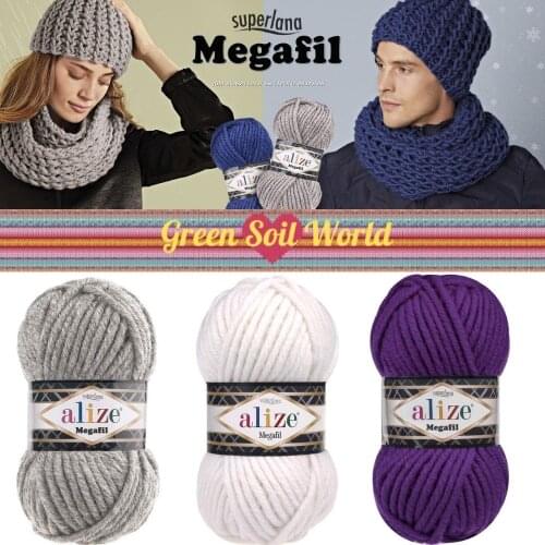 Суперлана мегафил Home And Garden Products