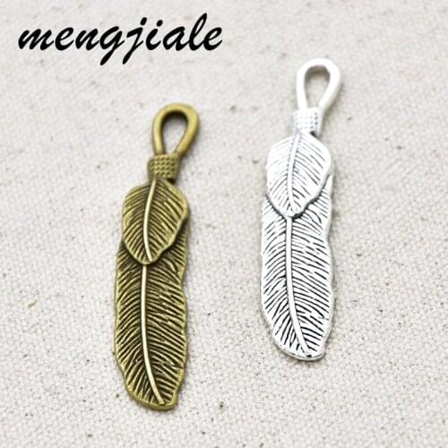 4pcs Vintage Alloy Metal Feather Charms For Necklace Jewelry Making Finding Accessories Wholesale