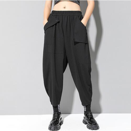 Black High Waist Harem Pants New Loose Casual Elastic Waist Spliced Pocket Trousers Women Fashion Korean Spring Autumn 2021
