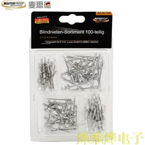 Core pulling rivet sets