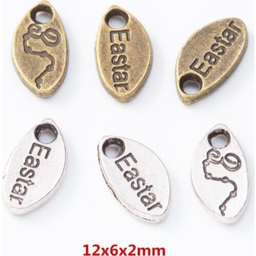 110 pieces of retro metal zinc alloy Nameplate Pendant for DIY handmade jewelry necklace making 8095