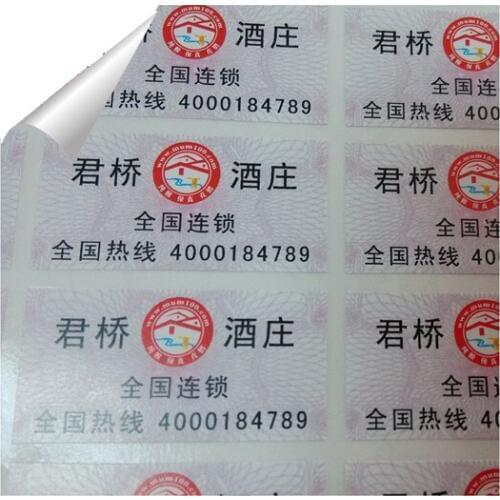 Custom design silver PET printed name sticker, reflective foil sticker promotion label sticker printing