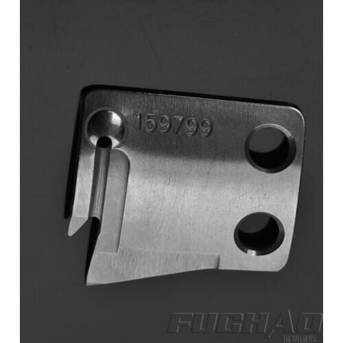 AEGIS BRAND 159799-001 KNIFE Used For BS-7200 Or 728 Of BROTHER Sewing Machine Parts