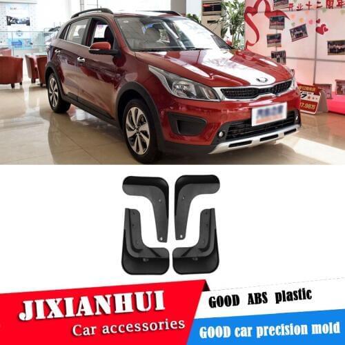 For KIA KX Cross Rio X-Line 2017-2019 Mudflaps Splash Guards Front Mud Flap Mudguards Fender Modified special