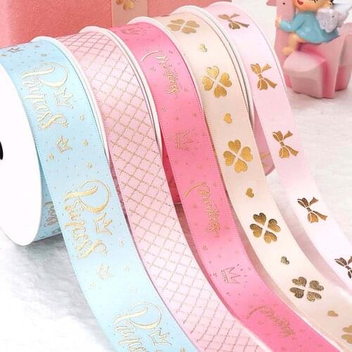 2Yard Valentines Day Ribbons Gifts Box Packaging For Wedding Christmas Birthday Event PartyCake Flower Bowknot Decoration DIY