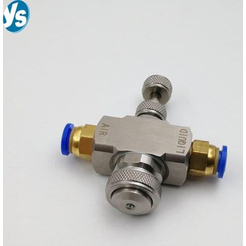 Air atomizing nozzle,siphon adjustable drip-free air atomizer nozzle,dust contral cooling air atomizing spray nozzle