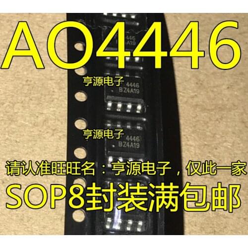10PCS IC AO4446 4446 SOP8