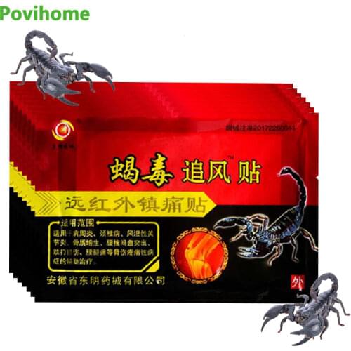 8/24/40Pcs Scorpion Venom Balm Patch Pain Relieving Plaster Knee Bruises Joint Orthopedic Recover Arthritis Medical Plaster