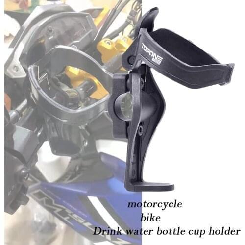 For BMW KAWASAKI SUZUKI SUZUKI Triumph Motorcycle Bottle Cage Bike Rack Modification Portable FOR Riding Water Cup Holder Set