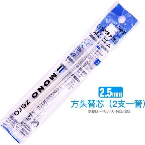 TOMBOW Mono Zero Push-out Pen Eraser Refills Pencil Eraser Fine Drawing Sketch Erasers School Stationery Office Supplies EH-KUS
