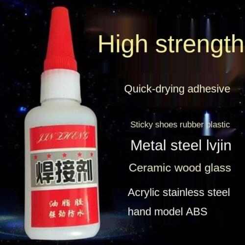 1pcs Waterproof Mighty Tire Repair Glue Car Bicycle Motorcycle Tire Repair Glue Fast Curing Multi-purpose Car Tire Repair Glue
