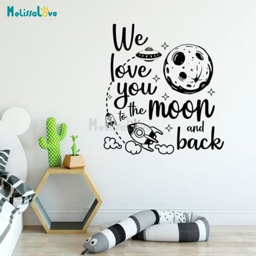 We Love You to the Moon and Back Quote Baby Room Nursery Playroom Home Decor Removable Vinyl Wall Sticker Mural BD551