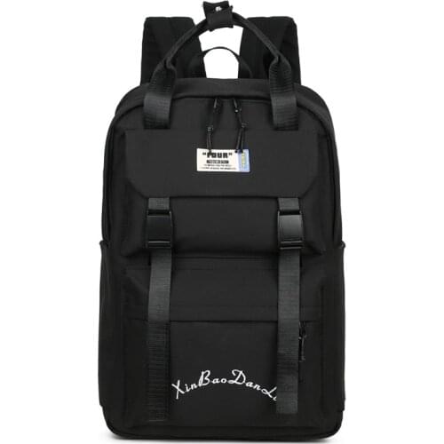 2021 Cute And Simple Womens Backpack Large Capacity And Versatile School Bags For Girls