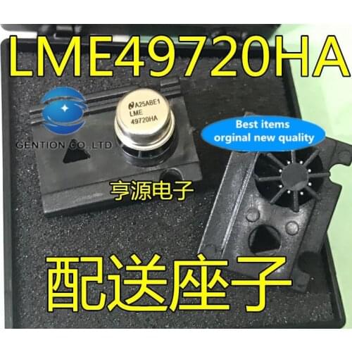 5pcs real photo 100% new and orginal Gold seal double op-amp LME49720 LME49720HA pairing will send seat