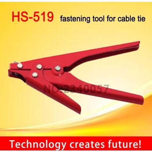 HS-519 Red Fastening Tool Cable Tie Gun For Nylon Cable Tie Width 2.4-9mm Fastening and Cutting In One Tool and Wires Special