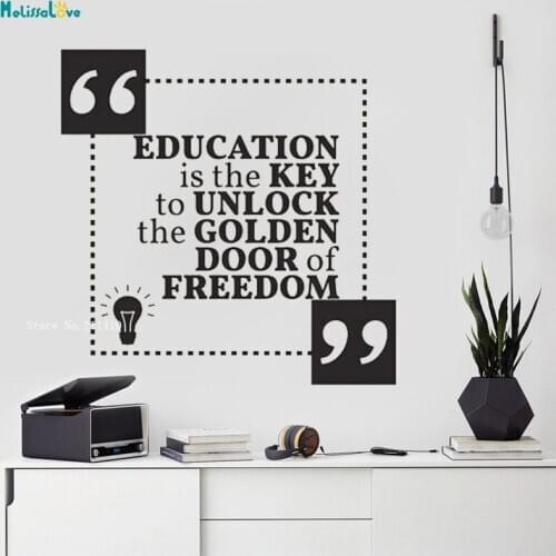 Education Is The Key To Unlock The Golden Door Of Freedom Wall Sticker Removable Word Murals Decor Vinyl Decal Removable YT3322