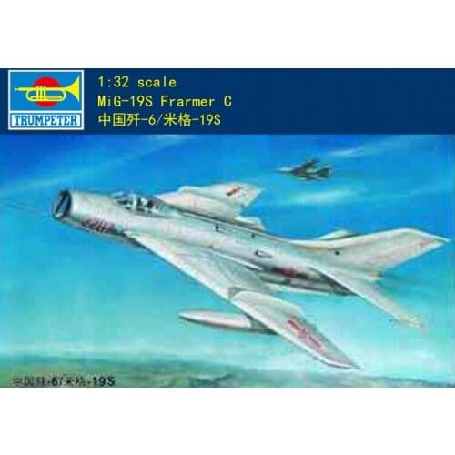 Trumpeter 02207 1/32 MiG-19s Farmer C (F-6) Plastic model kit