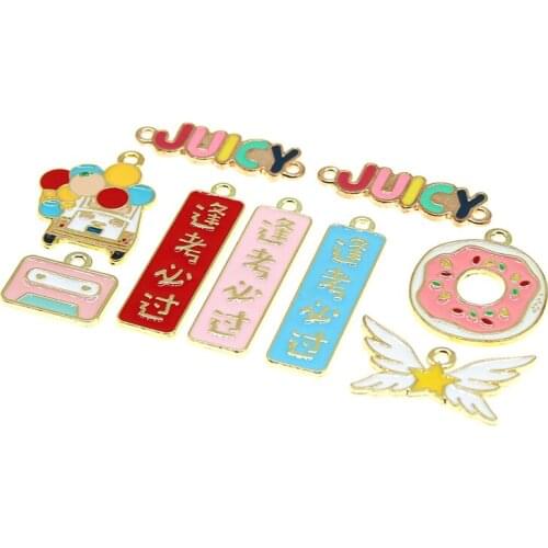 10pcs/lot Cute Radio Balloon Car Donut Enamel JUICY Charms Star For Earrings Necklace Bracelet DIY Jewelry Making Finding