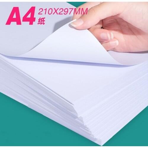 500 Sheets of A4 80g Printing Paper, Copy Paper, Office Paper, Printer