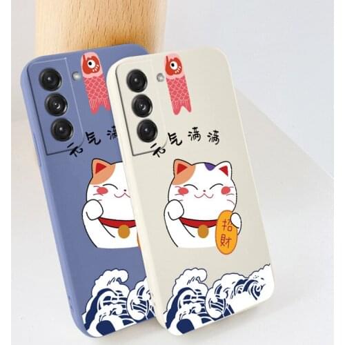Auspicious Fish Cat Case For Samsung Galaxy S21 S20 FE S10 Ultra Plus S10e Note 20 ultra 10 9 Plus Pro Soft Phone Cover Case
