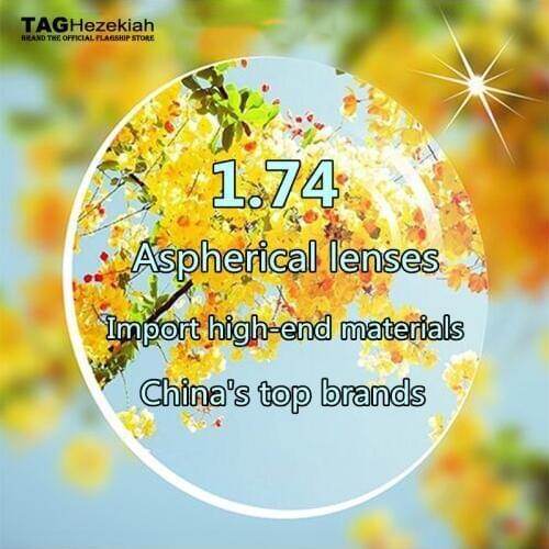 TAG Hezekiah 1.74 Aspherical Top level Brand prescription lens optical myopia resin lens ultra - light ultra - clear radiation