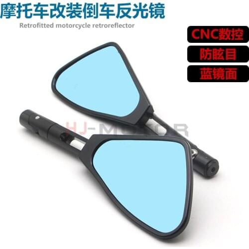 It Is Suitable for Longxin Infinity 500 / 300 / 200r Modified Rear View Mirror 650 / 300 / 500ds Reversing Mirror