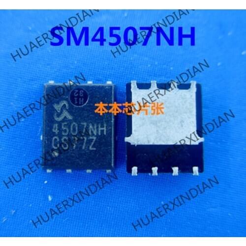New SM4507NHKPC-TRG SM4507NH SW4507NH 4507NH QFN8 high quality