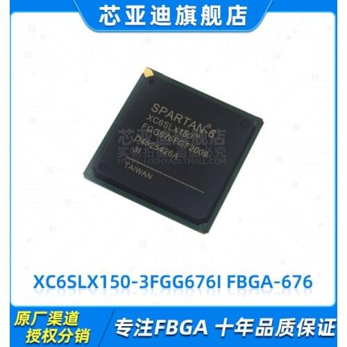 XC6SLX150-3FGG676I FBGA-676 -FPGA