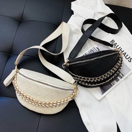 Fashion Lattice Pattern Chest Bag Women Solid Color Multi-layer Chain Fanny Belt Pouch Daily Travel Crossbody Shoulder Bags