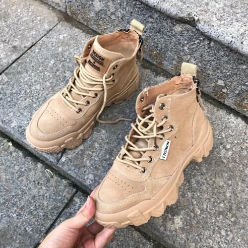 H-miaow Women's Boots