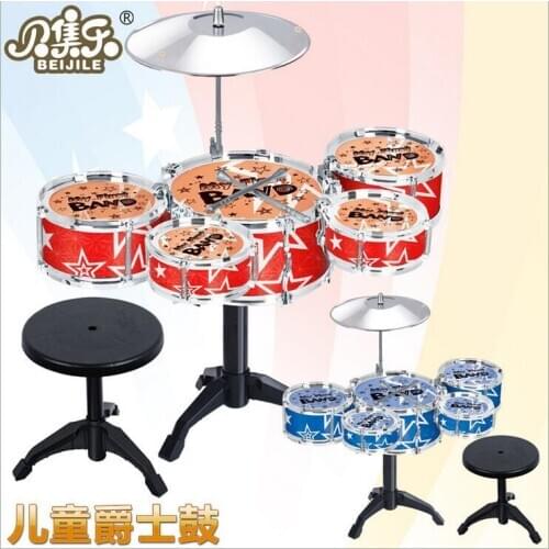 Classical Jazz Drum Baby toy Drum set Childrens musical toy Kids Educational Toy Kids Drum Set childs toy Set #33