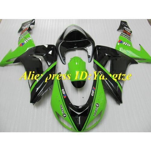 Motorcycle Fairing kit for KAWASAKI Ninja ZX10R 2006 2007 ZX10R 06 07 zx 10r Green gloss black ABS Fairings set+ gifts SK11