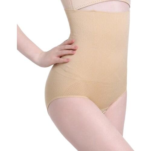 Tummy Control Panties High Waist Stretch Brifs Women Body Slimming Shapewear Underwear Butt Lifter Seamless Booty Shaper