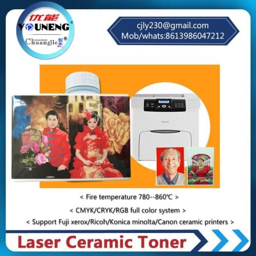 Compatible laser ceramic toner for Ricoh color laser printers,ceramic toner powder Red 50 grams