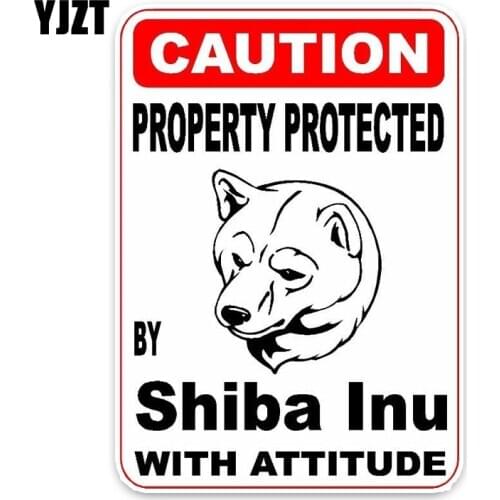 YJZT 10*14.2CM Property Protected By Shiba Inu Dog The Tail Of The Car Reflective Car Sticker Decals C1-4767