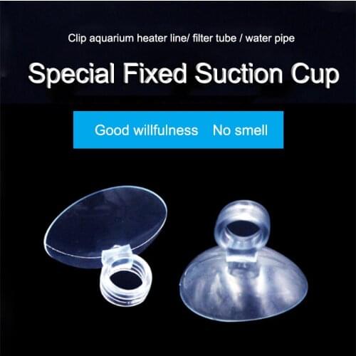 10Pcs Aquarium Suction Cup Air Tube Holder Sucker for Fish Tank Air Line Oxygen Tube Hose Pump Suction Cups Aquatic Pet Supplies