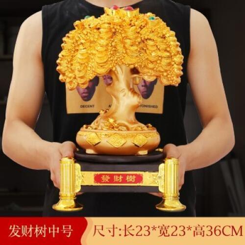 36CM TALL# Bring in wealth office home shop company Money Drawing efficacious Mascot Gold Pachira money Tree FENG SHUI statue