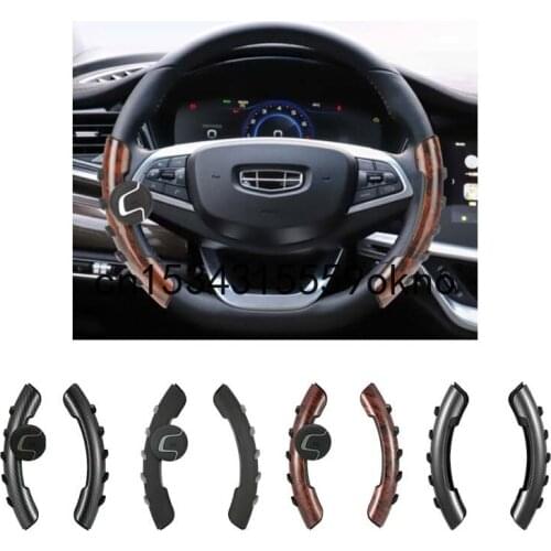 For Geely BO RUI BO YUE EMGRAND GS GC5 GC6 GC7 Car Steering Wheel Booster Antiskid