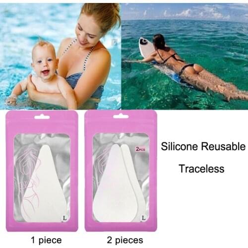 Silicone Feminine Lines Reusable Camel Camel Toe Concealer Traceless Invisible Adhesive Concealer for Women Cover Toe Concealer