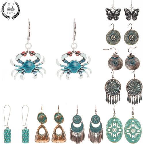 Vintage geometric long tassel earrings Bohemian skeleton leaf butterfly crab fish flower cross drop earring earings jewelry gift