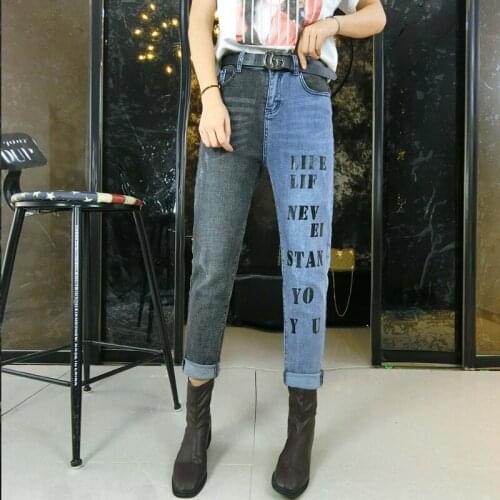 Wait Joan Women's Loose Jeans