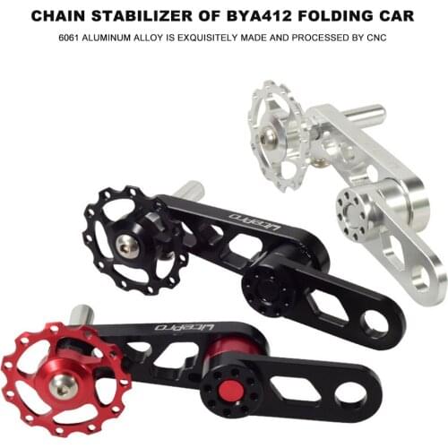 Rear Derailleur Chain Tensioner Folding Bike Wheel Chain Stabilizer Bicycle Converter Biking Portable Dustproof Cycling Parts