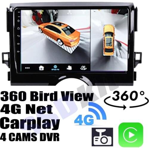 Car Audio Navigation GPS Stereo Media Carplay DVR 360 Birdview Around 4G Android System For TOYOTA Mark X Reiz X130 2009~2019