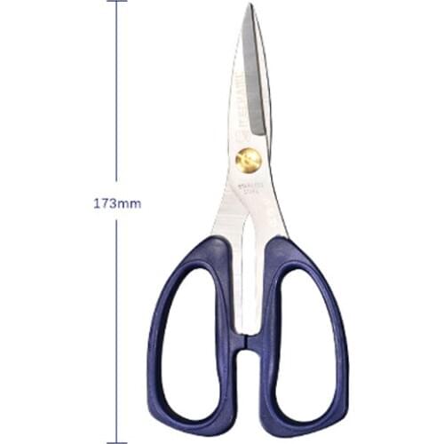 Mechanic Stationery scissors, stainless steel scissors, office scissors, paper cutting scissors