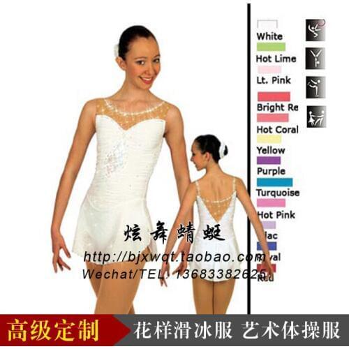 Adult Figure Skating Dress Artistic Gymnastics Skating Dress