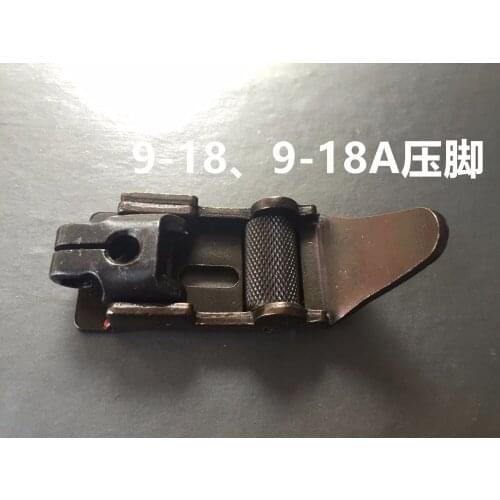 Roller foot for model GK9-18A ,only Roller foot