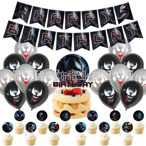 Marvel Voltage Venom Theme Children Happy Birthday Party Decoration Balloons Gender Reveal Birthday Decoration Baby Shower Toys